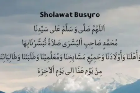 Keutamaan Sholawat Busyro: Ijazah Habib Segaf Baharun untuk Pelancar Rezeki dan Penenang Hati Teks bacaan Sholawat Busyro dalam bahasa Arab dan Latin beserta foto Habib Segaf bin Hasan Baharun sebagai pemberi ijazah amalan.