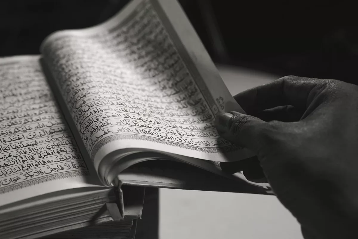 10 Amalan Sunnah Penambah Pahala Puasa di Bulan Ramadhan 1445 H