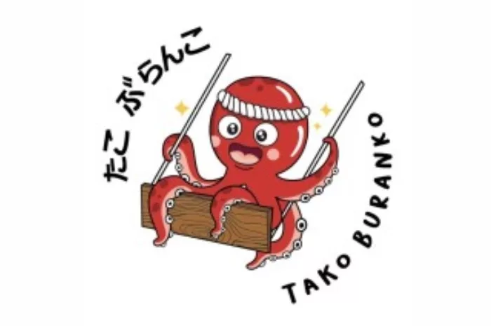 Tako Buranko