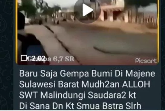 GEMPA