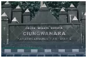 situs ciung wanara