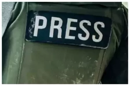 Kemerdekaan Pers Sedang Terancam press