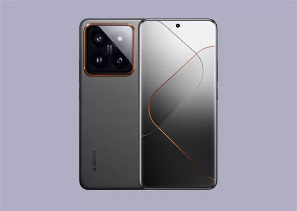 Xiaomi