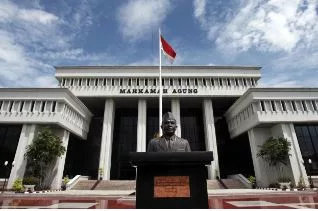 MAHKAMAH AGUNG