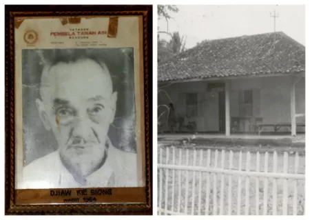 Djiauw Kie Siong Dilupakan, Jangan Djiauw Kie Siong