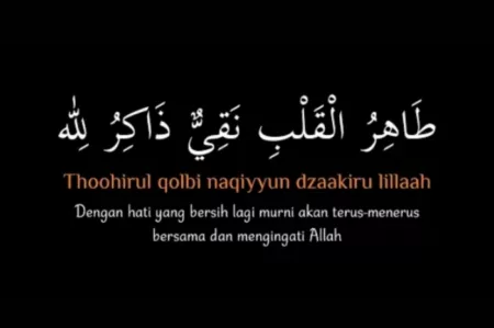 Lirik Thohirul Qolbi atau Mawlaya yang Dipopulerkan Maher Zain Hingga saat Ini Begini lirik Thohirul Qolbi atau Mawlaya