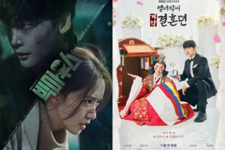 Drakor MBC 2021-2023 dengan Rating Tertinggi yang Wajib Ditonton! Drakor MBC (Pinterest)