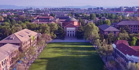 Mengapa Tsinghua University Terkenal? tsinghua university