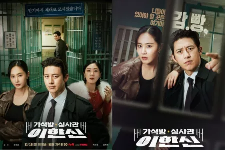 Link Nonton Drakor Parole Examiner Lee Eps 1-2 Sub Indo, Ceritanya Bikin Nagih! Parole Examiner Lee