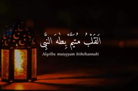 Lirik Sholawat Alqolbu Mutayyam Lengkap: Teks Arab, Latin, dan Terjemahannya Berikut lirik sholawat Alqolbu Mutayyam dengan teks Arab, latin,dan terjemahannya