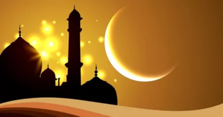 Jadwal Adzan dan Sholat Bandung dan Sekitarnya untuk Hari Ini 21 Desember 2024 Jadwal adzan dan sholat Bandung dan sekitarnya untuk hari ini 21 Desember 2024