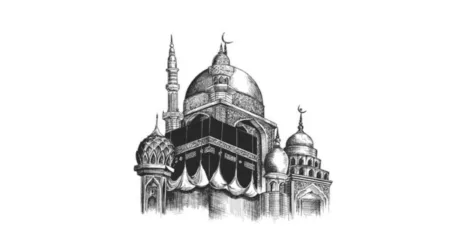 Jadwal Sholat Bandung dan Sekitarnya Hari Ini 23 Desember 2024 Jadwal sholat Bandung dan sekitarnya untuk hari ini 23 Desember 2024