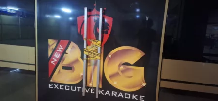 Kebakaran Tempat Karaoke di BTM Sudah Dipadamkan, Pengelola Minta Garis Polisi Dibuka Kebakaran Tempat Karaoke di BTM Sudah Dipadamkan, Pengelola Minta Garis Polisi Dibuka