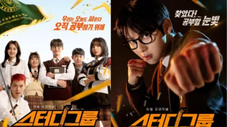 Link Nonton, Jadwal Tayang, Sinopsi Drama Korea Study Group! Link Nonton, Jadwal Tayang, Sinopsi Drama Korea Study Group! (IMDb)