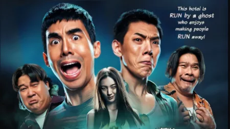 Segera Tayang! Komedi Horor Thailand 404 Run Run, Artis Indonesia Jadi Cameo! 404 Run Run (IMDb)