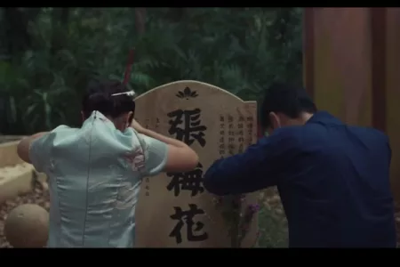 Film Pernikahan Arwah (The Butterfly House) Rilis Akhir Februari 2025, Begini Sinopsisnya Sinopsis film horor terbaru Pernikahan Arwah (The Butterfly House) yang rilis akhir Februari 2025