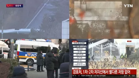 Kisruh Upaya Penangkapan Kedua Presiden Korea Selatan Yoon Suk Yeol. Begini Ceritanya! Upaya Penangkapan Kedua Presiden Korea Selatan. (AllKpop)