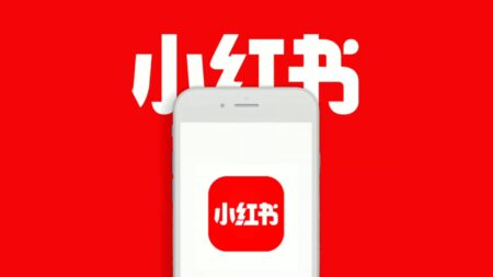 RedNote: Aplikasi Media Sosial dan E-Commerce pesaing TikTok RedNote: Aplikasi Media Sosial dan E-Commerce pesaing TikTok