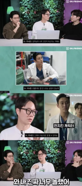Sesi wawancara penulis. (AllKpop)