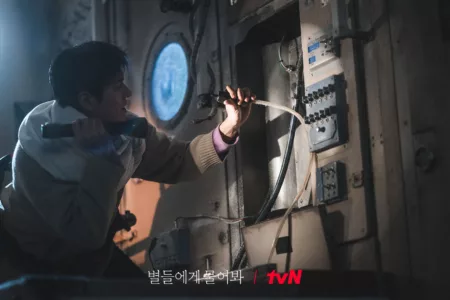 Tampilkan Adegan Diluar Nulur, Drama When The Stars Gossip Menuai Kritik KNetz. Berikut Kritiknya! Drama When The Stars Gossip. (Netflix)