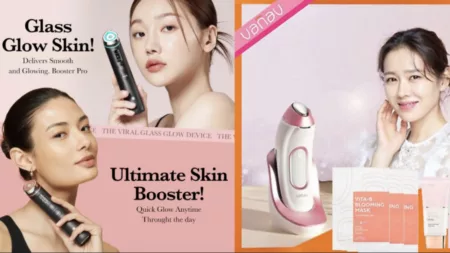 6 Produk Kecantikan Yang Viral Di Korea Selatan.Tertarik Membeli? Produk Kecantikan Korea (vanav.co.kr)