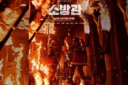 ‘Firefighters’ Film Kisah Nyata Pemadam Kebakaran ‘Firefighters’ Film Kisah Nyata Pemadam Kebakaran