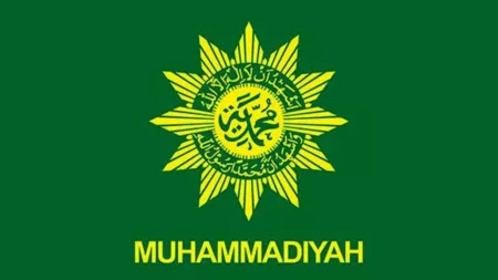 Muhammadiyah: Sejarah, Perkembangan, dan Peran dalam Masyarakat Ilustrasi Muhammadiyah