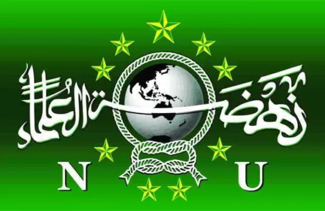 Logo Nahdatul Ulama