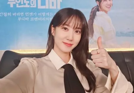 Hyper Knife: Serial Terbaru Tampilkan Sisi Lain dari Park Eun Bin Hyper Knife: Serial Terbaru Tampilkan Sisi Lain dari Park Eun Bin