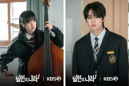 Villains Everywhere Tampilkan Choi Ye Na hingga Eunchan Villains Everywhere Tampilkan Para Pemeran Mulai dari Choi Ye Na hingga Eunchan