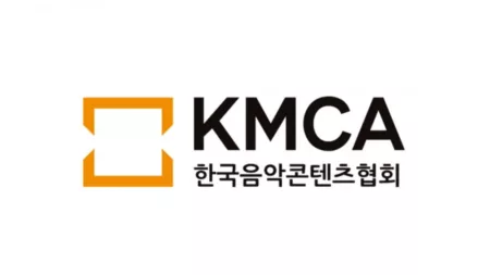 Jam Kerja Karyawan Dipangkas, Kok KMCA Malah Ngamuk? Ini Alasannya! Jam Kerja Idol Dikurangi, KMCA Protes (Allkpop)