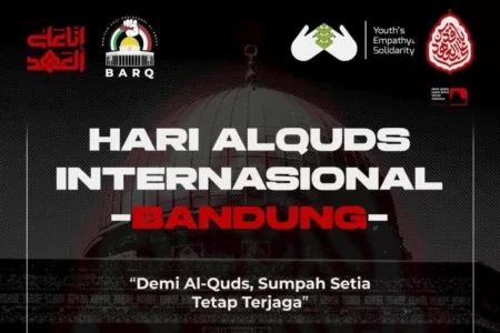 Seruan Solidaritas Yaumul Quds 2025 Bergema di Berbagai Kota Famplet Peringatan Hari Al Quds Internasional