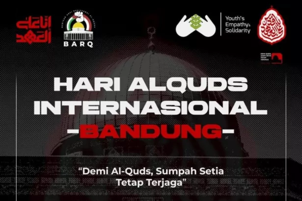 Famplet Peringatan Hari Al Quds Internasional