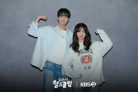 Pump Up the Healthy Love: Kuliner Jeong Eun Ji Diubah Lee Jun Young Pump Up the Healthy Love tampilkan Jeong Eun Ji dan Lee Jun Young