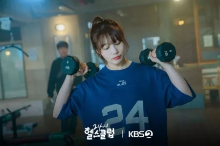 Pump Up the Healthy Love: Jeong Eun Ji Atasi Patah Hati dengan Gym Pump Up the Healthy Love tampilkan Jeong Eun Ji