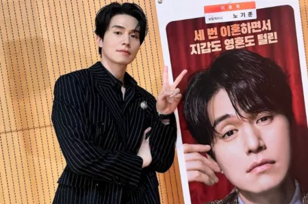 Aktor Lee Dong Wook Bintangi Drama Rom-Com Setelah 7 Tahun Aktor Lee Dong Wook bintangi drama Korea The Divorce Insurance