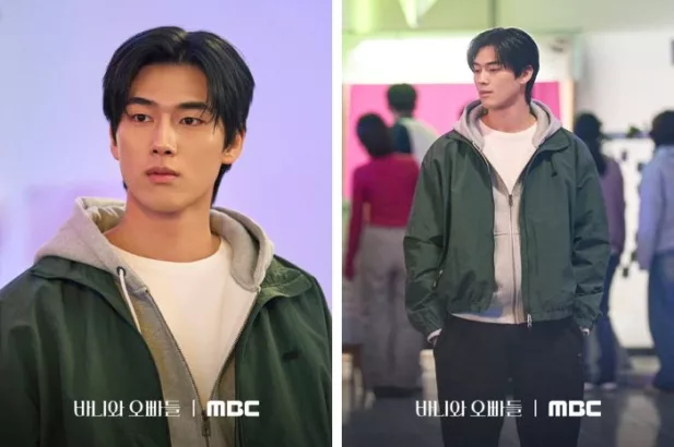 Crushology 101 tampilkan Hong Min Ki