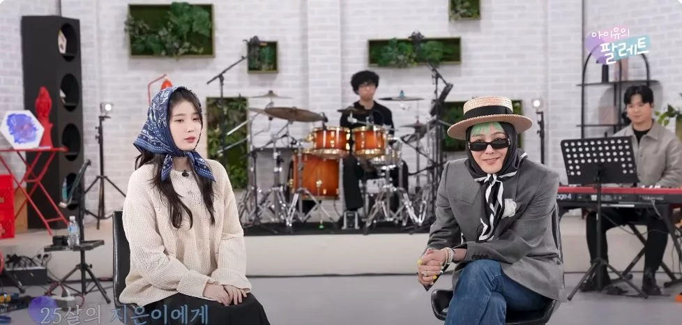 IU's Palette hadirkan G-DRAGON