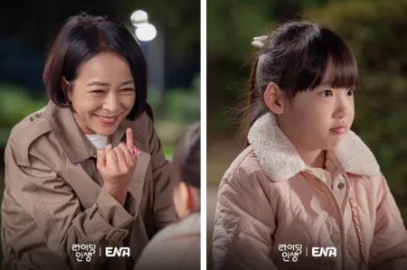 Mother and Mom: Jo Min Soo dan Kim Sa Rang Jalin Kesepakatan Misterius Jo Min Soo dan Kim Sa Rang dalam Mother and Mom