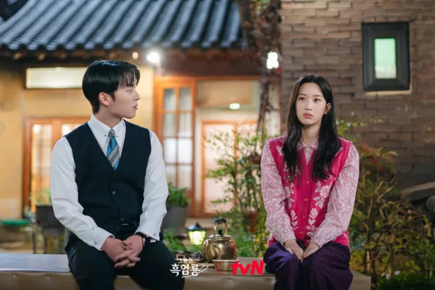 My Dearest Nemesis alami kenaikan rating