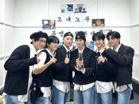 ONF Berhasil Raih Kemenangan di Acara Musik Setelah 8 Tahun ONF menerima kemenangan acara musik siaran publik pertama setelah 8 tahun