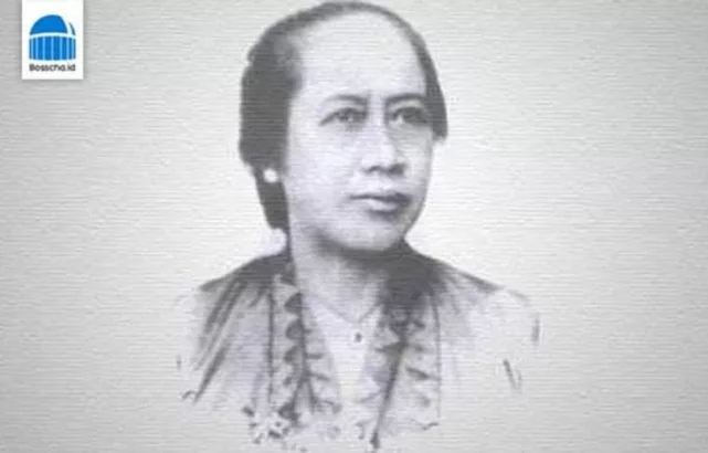 Rd. Ayu Lasminingrat