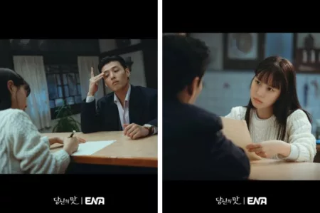 Alasan harus menonton drama Korea Tastefully Yours