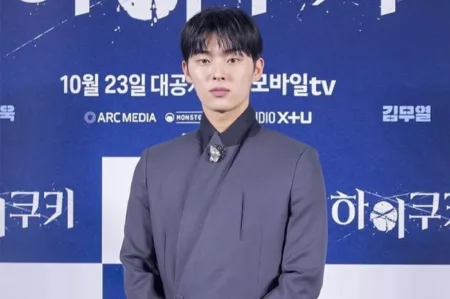 Hypnosis Ungkap Choi Hyun Wook Ikut Main dalam Drama Hypnosis tampilkan Choi Hyun Wook ikut bermain