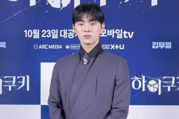 Hypnosis tampilkan Choi Hyun Wook ikut bermain