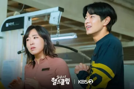 Pump Up the Healthy Love: Drama Ini Menurut Lee Mi Do dan Lee Seung Woo Pump Up the Healthy Love menampilkan Lee Mi Do dan Lee Seung Woo