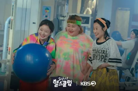 Pump Up the Healthy Love Para Pemeran Buka Rahasia tentang Karakter Pump Up the Healthy Love tampilkan karakter trio penyihir