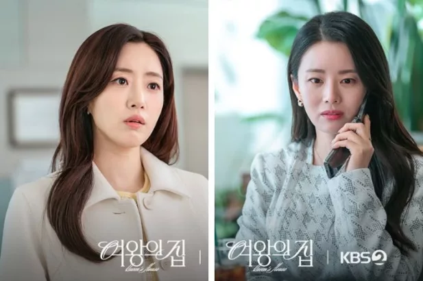 Queen's House tampilkan Hahm Eun dan Lee Ga Ryung