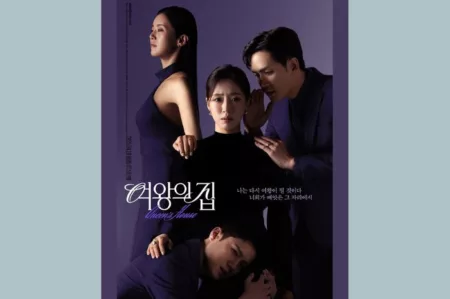 Queen’s House Rilis Poster Menegangkan antara Para Pemeran Queen's House rilis poster terbaru