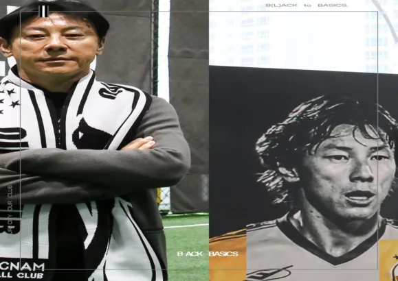 Profil Seongnam FC, klub masa mudanya Shin Tae-yong